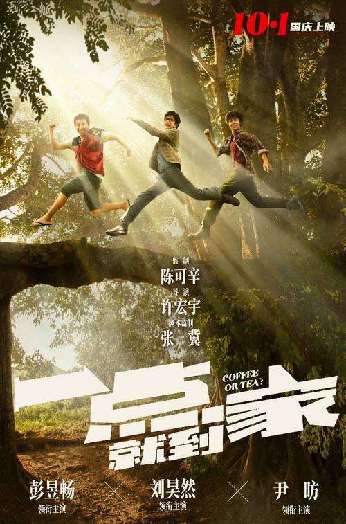 新斯科舍省身份证作假